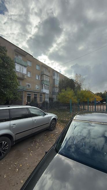 рыночная стоимость: 2 комнаты, 49 м², Индивидуалка, 2 этаж, Требуется ремонт — 8