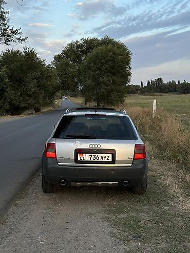 ауди а6 с: Audi Allroad: 2001 г., 2.7 л, Автомат, Газ, Универсал — 5