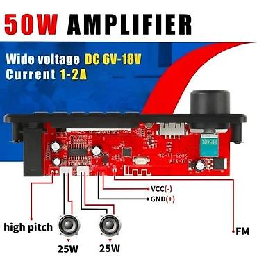 gigatron klime: MP3 MODUL ZA KARAOKE SA POJACALOM 2X25W | Ugradni modul za karaoke — 1