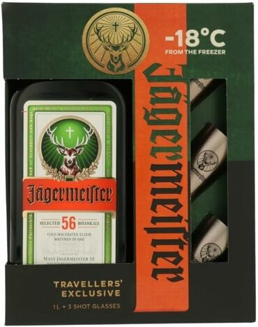 icki qiymetleri: Jagermeister hədiyyəli
3 ryumkalı duty free -dən alınıb