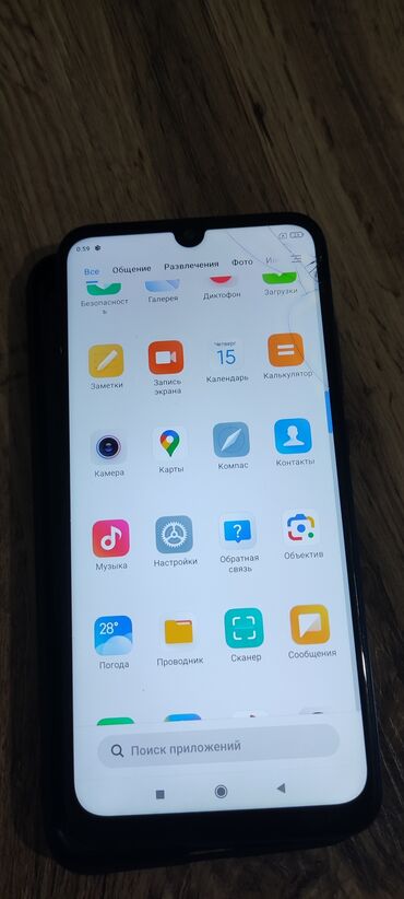 Redmi: Redmi, Redmi Note 7, Б/у, 64 ГБ, цвет - Черный, 2 SIM