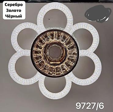 люстра led: Потолочная светодиодная люстра 9727/6 - Дизайн: цветок из 6 — 1