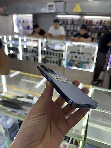 Apple iPhone: IPhone 13 Pro, 512 ГБ, Pacific Blue, Зарядное устройство, Защитное стекло, Чехол — 9