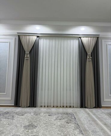 Шторы и занавески: Блэкаут, Магнитные, Монтаж без сверления, С вышивкой, Изготовление на заказ, Новый, Для балкона, Для беседки, Для ванной и душа at lalafo.kg — 11 Шторы и занавески: Блэкаут, Магнитные, Монтаж без сверления, С вышивкой, Изготовление на заказ, Новый, Для балкона, Для беседки, Для ванной и душа — 11