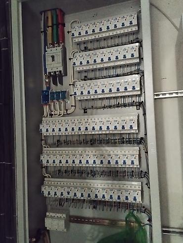 Электрики: Профессиональные электромонтажные работы под ключ - Проектирование и — 1