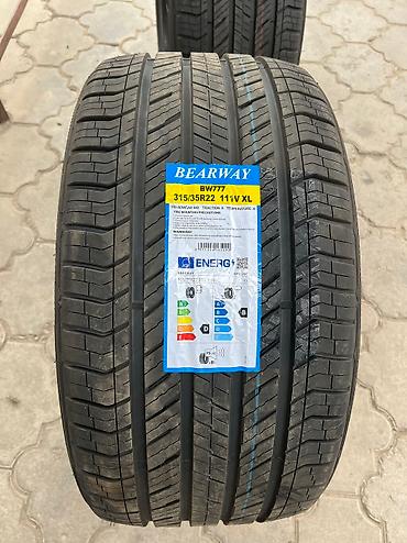 Шины: Шины на Х7 Новая резина 2025 года 315/35/22 задние 274/40/22 — 4