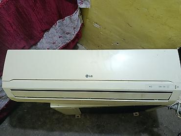 lg kondisioner motoru: LG kandisaner 45 kv ela veziyetde işlek kandisanerdir — 1