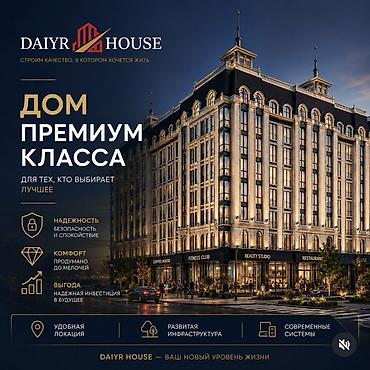 the level: 1 комната, 42 м², Элитка, 4 этаж, ПСО (под самоотделку) — 1