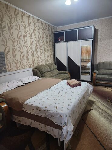 Посуточная аренда квартир: 1 комната, Душевая кабина, Бронь, Бытовая техника