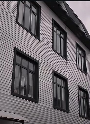 archa group: Услуга: Монтаж и отделка под ключ Описание: - Профессиональная — 1