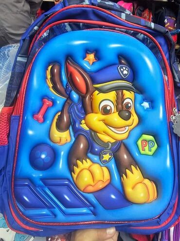 Ostale dečije stvari: Školski ranc
Dimenzije: 43x31x20cm
Cena: 2599 din na lalafo.rs — 6 Ostale dečije stvari: Školski ranc
Dimenzije: 43x31x20cm
Cena: 2599 din — 6