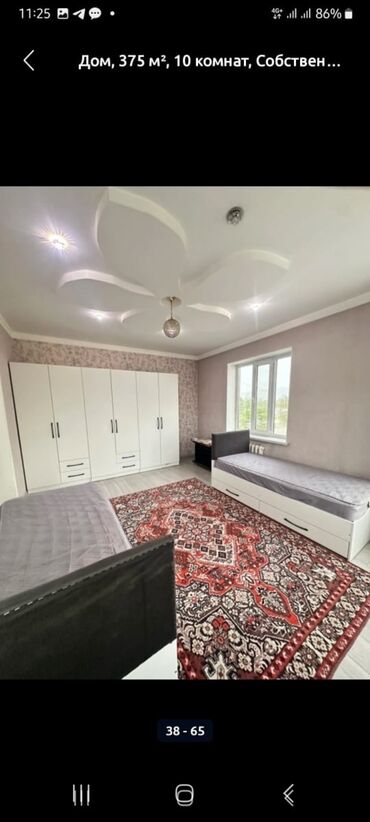 Продажа домов: Дом, 375 м², 10 комнат, Собственник, Евроремонт — 24