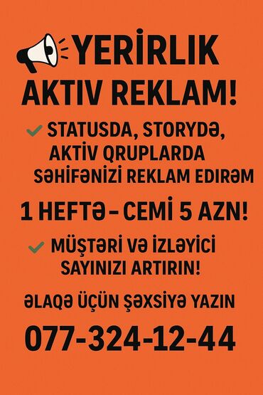 Tibb, əczaçılıq: Digər ixtisaslar