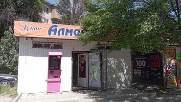 Продажа участков: Продаю Павильон 30 м², С видеонаблюдением