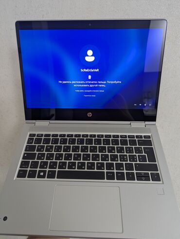ноутбук для игры: Ультрабук, HP, 16 ГБ ОЭТ, AMD Ryzen 7, 14 ", Колдонулган, Татаал эмес тапшырмалар үчүн, эс тутум NVMe SSD