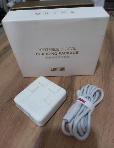 hoco e96a: LOOMOO Portable Digital Charging Package — компактный набор для — 1