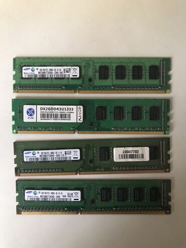 Оперативная память в отл состоянии 1333 герц DDR3 2 гб х 4 шт за