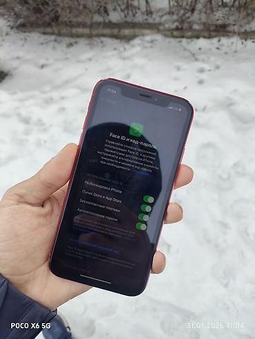 Apple iPhone: IPhone Xr, Б/у, 64 ГБ, Красный, Чехол, 85 % — 3