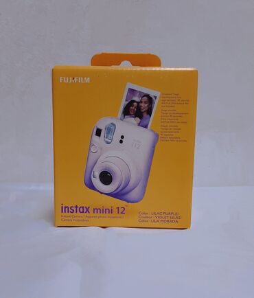 instax mini 12 qiymeti: Fujifilm Instax Mini 12 Lilac Purple Satılır Xüsusiyyətlər Brend -