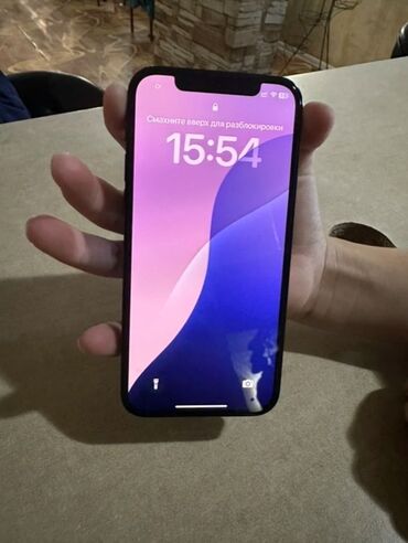 jordan retro 4: IPhone 12 Pro, 256 ГБ, 88 %