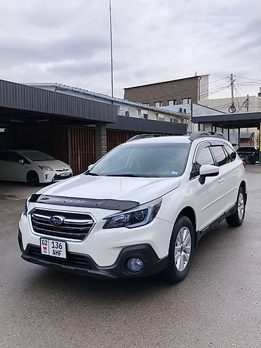 Ижарага берем Subaru Outback, Күнүмдүк, Айдоочусуз, | Күрөө, Алдын ала төлөө, Айдоочулук күбөлүк