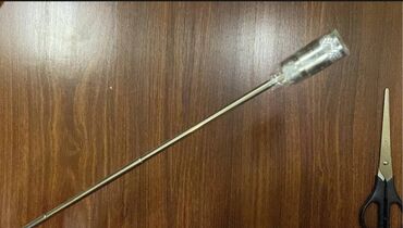 Digər alətlər: Maqnitli teleskopik qapan alət çubuq. Fonarlı, 19 SM-dan 80 SM qədər -da lalafo.az — 6 Digər alətlər: Maqnitli teleskopik qapan alət çubuq. Fonarlı, 19 SM-dan 80 SM qədər — 6