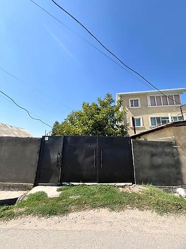 Дома: Продается частный 2-уровневый дом Адрес: с. Кок-Жар, ул. Конур-Осмон — 2