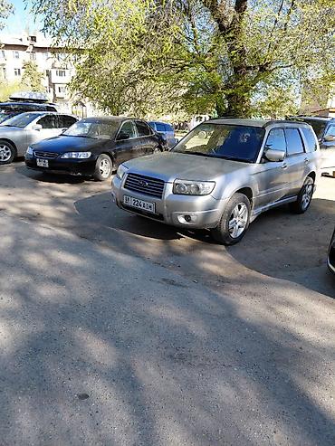 Subaru: Subaru Forester: 2004 г., 2 л, Автомат, Бензин, Кроссовер — 1