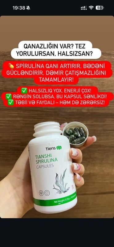 детский кальций тяньши цена в бишкеке: Məhsul: Tiens Tianshi Spirulina Capsules Xüsusiyyətlər: - Spirulina