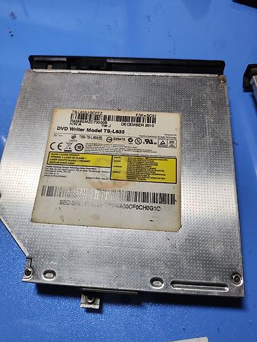external hard drive: Внутренний ноутбучный DVD-привод Toshiba Samsung Storage Technology — 1