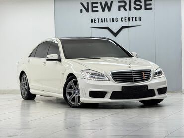 датчик распредвала бмв е34 м50 сименс купить: Mercedes-Benz S-Class: 2007 г., Седан