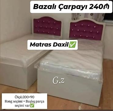 tek matraslar: Yeni, Təknəfərlik çarpayı, Bazalı, Matras ilə, Siyirməsiz — 1