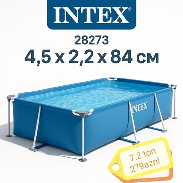 tarix test toplusu 1 ci hisse pdf yukle: Yeni Karkas Hovuz Intex, 4.1 - 5 m, ≥ 5001 l