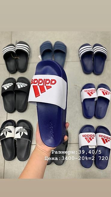 adidas сланцы: Мужские шлепанцы (сланцы) Adidas — разные модели и расцветки — 5