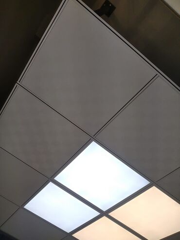 профиль для потолка: Потолок подвесной армстронг шумопоглащающий, теплоизоляционный на
