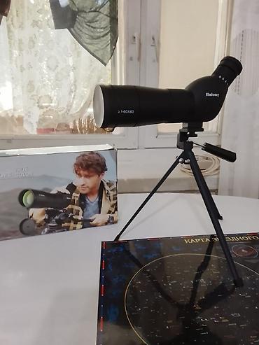 water: Подзорная труба Huicocy Spotting Scope 20–60×60 True Color - — 4