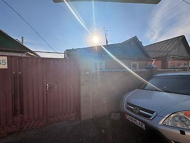 Продажа коттеджей и домов: Продаётся дом с земельным участком Район: Фрунзе / Алматинка Цена: 150 — 10