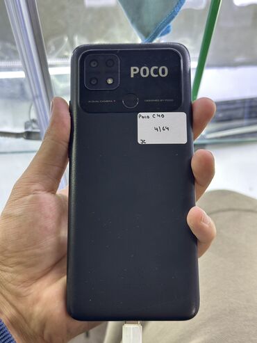 Poco: Poco C40, Б/у, 64 ГБ, цвет - Черный, 2 SIM