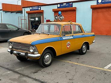 Москвич: Antikvar sovet avtomobilləri 1970 ci illərə aid qai yol polisi maşını — 2