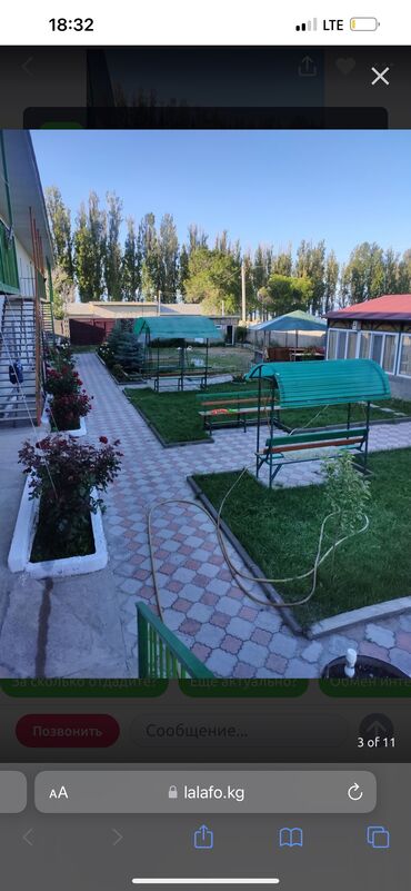 сдается квартира времянку: Номер, Ак-Кеме Чон-Сары-Ой, Парковка, стоянка