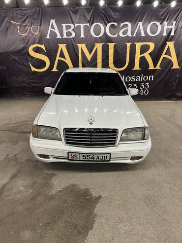хонда инспайр бампер: Mercedes-Benz C-Class: 1998 г., 2.2 л, Механика, Дизель, Седан