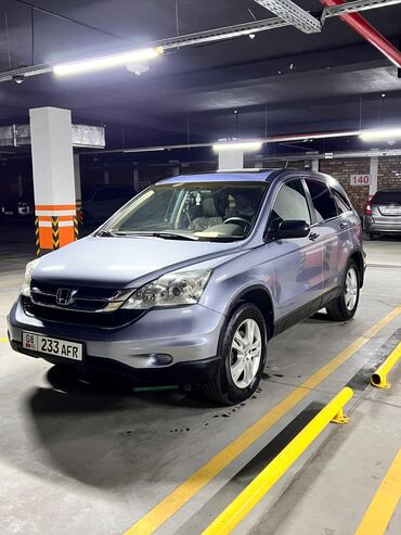 фольксваген кросс электромобиль цена: Honda CR-V: 2010 г., 2.4 л, Автомат, Бензин, Кроссовер