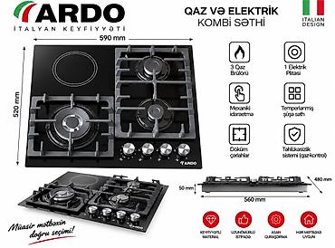 lahmacun sobasi: ARDO Keramika Set – Qaz və Elektrik kombi səthi - 3 qaz brülörü + 1 — 2