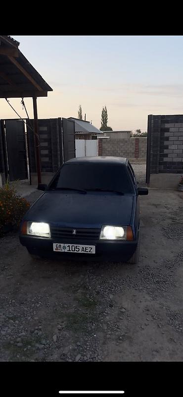 мисубиси спейс стар: ВАЗ (ЛАДА) Samara: 2004 г., 1.5 л, Механика, Бензин, Седан — 1