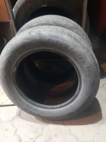 Шины: Шины 205 / 65 / R 16, Лето, Б/у, Пара, Легковые, Корея, Hankook