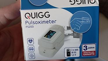 оксиметр баку: SATILIR❗️Puls və oksigen ölçen.Qiymət:45AZN✅Ünvan:Sumqayıt(AYŞƏN) — 1