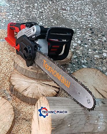 Цепные электропилы: Цепная электропила Новый, От электросети, Другая мощность — 15