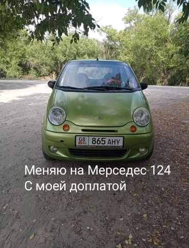 купить запчасти на опель вектра б: Daewoo Matiz: 1998 г., 0.8 л, Механика, Бензин, Хетчбек