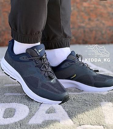 силиконовые: Кроссовки Nike Shield для бега и повседневной активности. Цена со — 3