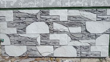 Divar kağızları: Dekorativ fasad və hasar üzləməsi üçün daş panellər - Material: beton